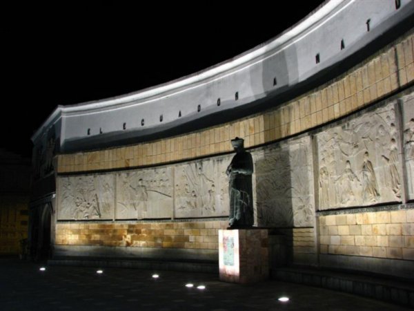 Commemorative wall