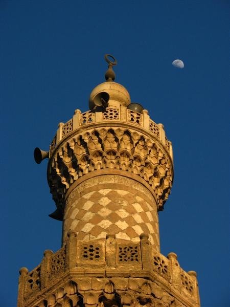 Moon and minaret