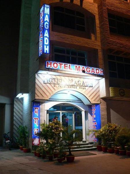 My hotel - the Hotel Magadh