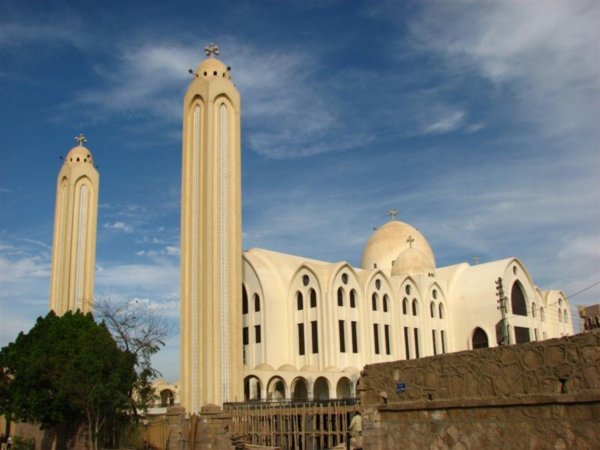 Coptic Cathedral
