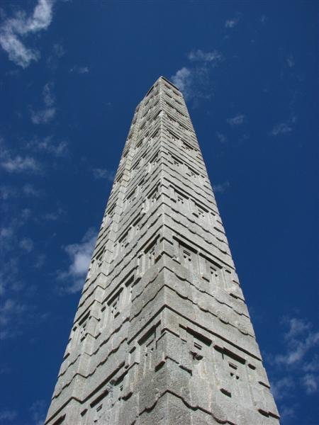 The largest free-standing stele, at 24m