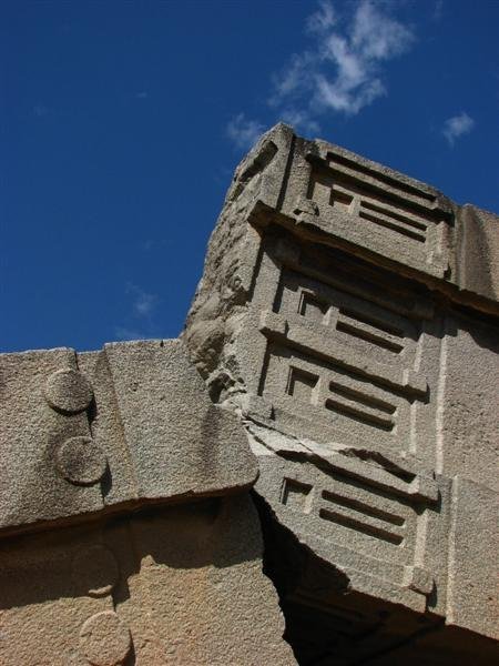 Detail of the largest ever stele