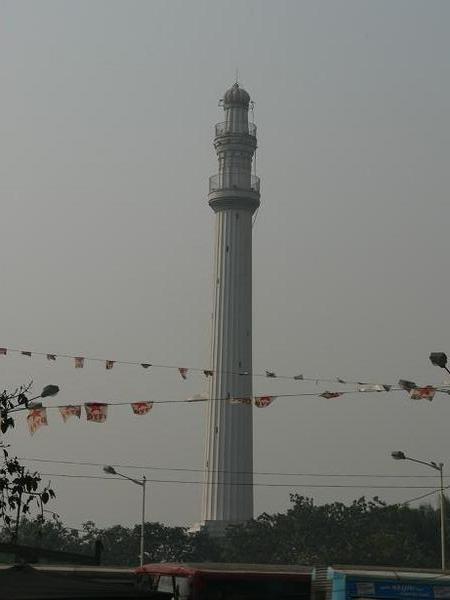 Shahid Minar/Ochterlony Monument