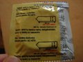 Condom with instructions in Malagasy