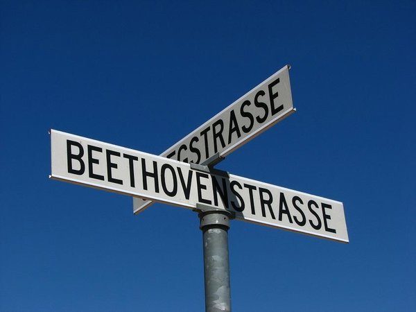 Composer streets