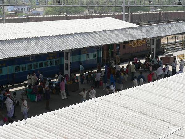 View of Aurangabad Station