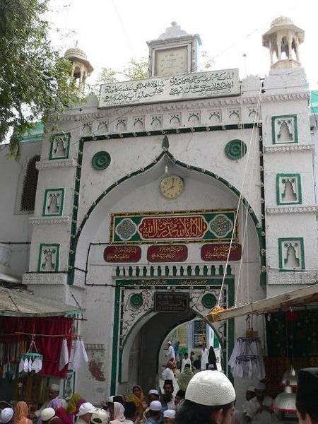 Gateway in Sufi shrine