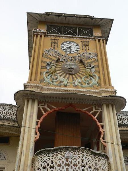 Pushkar clock tower