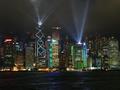 Hong Kong laser show