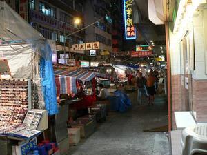 Temple Street Market, Kowloon