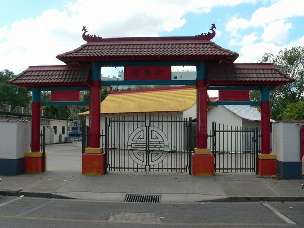 Chinese temple