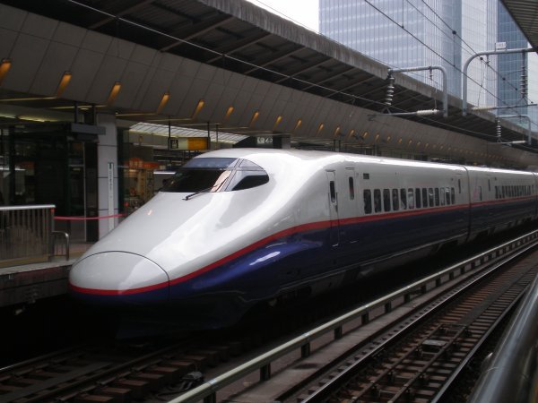 Bullet Train - Tokyo Central