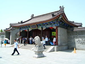 Large Wild Goose Pagoda Temple Gate