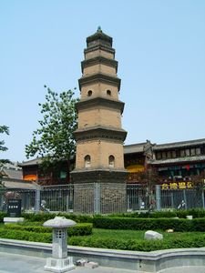 Hua Pagoda at the Baoqing Temple