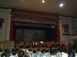 The Jeju Philharmonic Orchestra