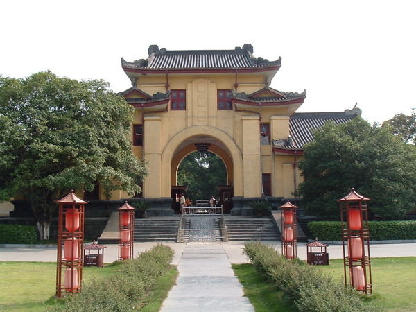 Inside of the main gate