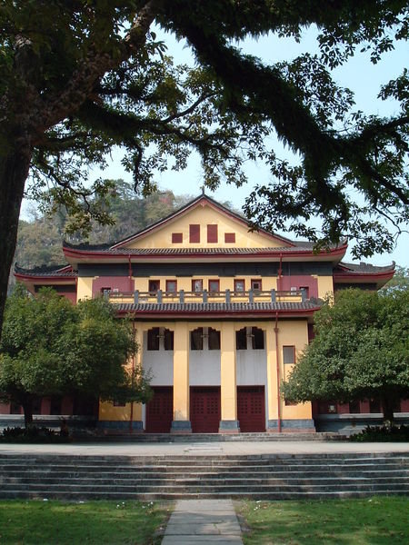 The second main palace building