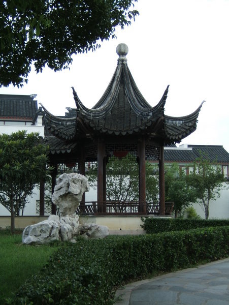 Suzhou's Pan Gate