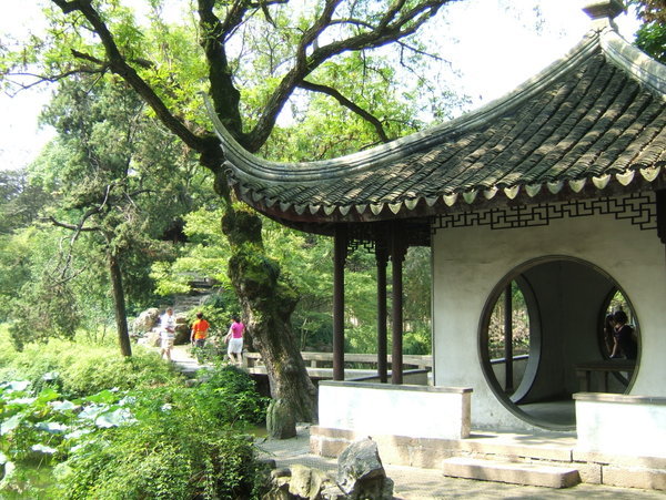 Suzhou's Humble Administrator's Garden