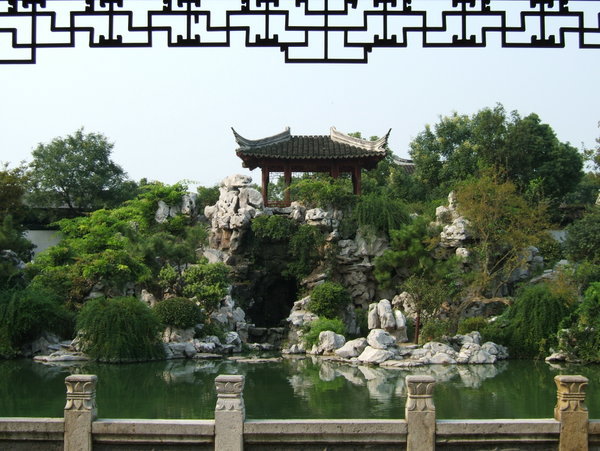 Tongli's Pearl Pagoda Garden