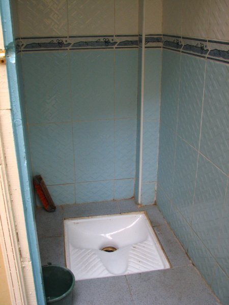 A Moroccan Toilet