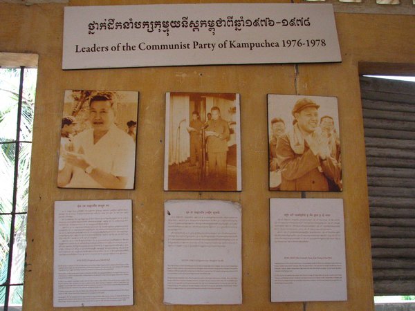 The Leaders of the Khmer Rouge