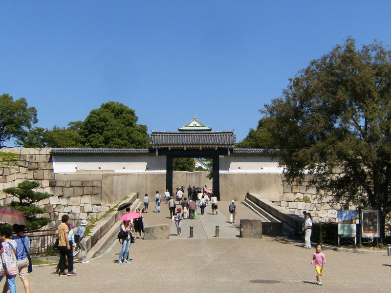 Sakuramon Gate