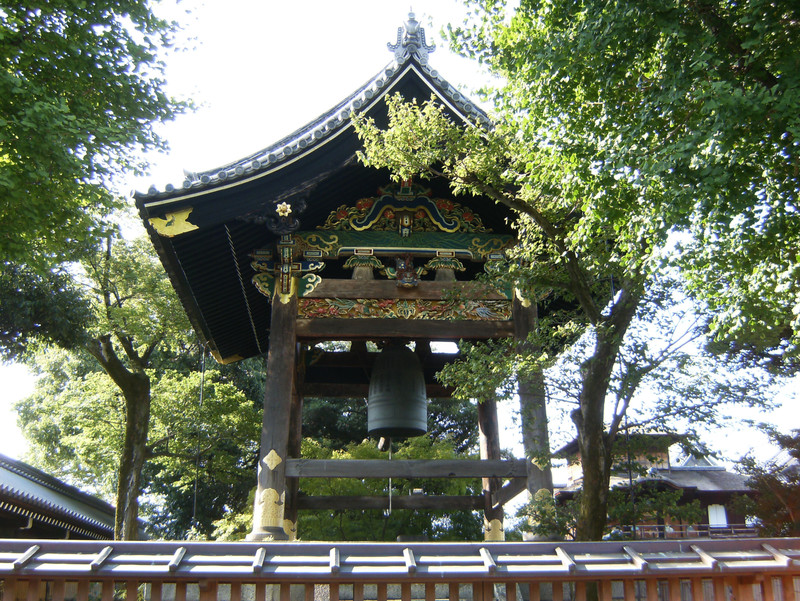 Karamon Gate