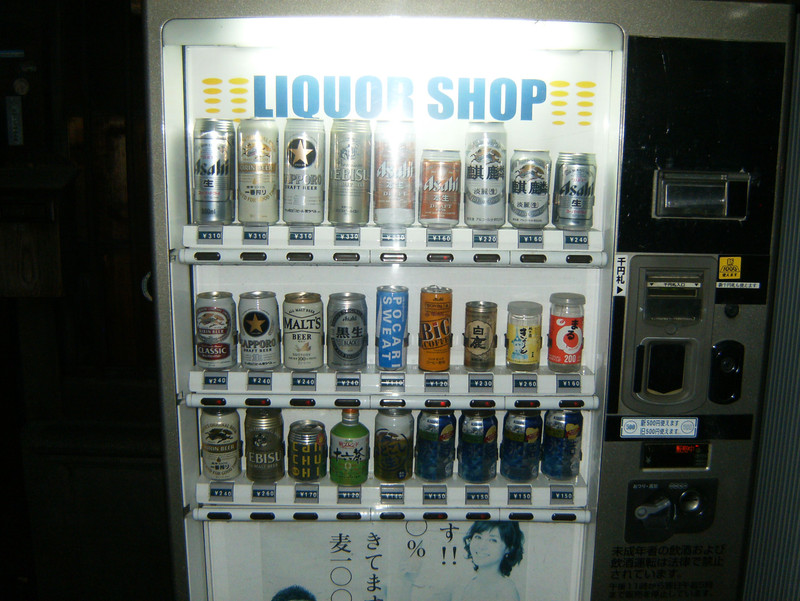 Beer from a vending machine?