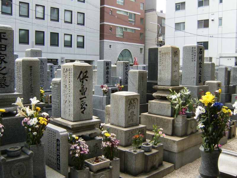 Cemetery for cremated remains