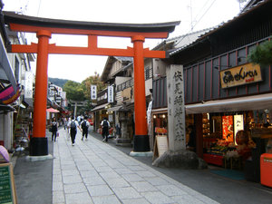 Fushimi Inari Shopping Area