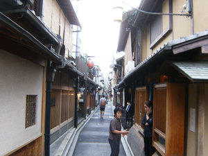 Downtown Kyoto