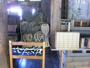 Wooden Rice Paddles