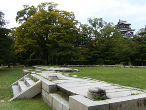 Hiroshima Imperial Military Headquarters building