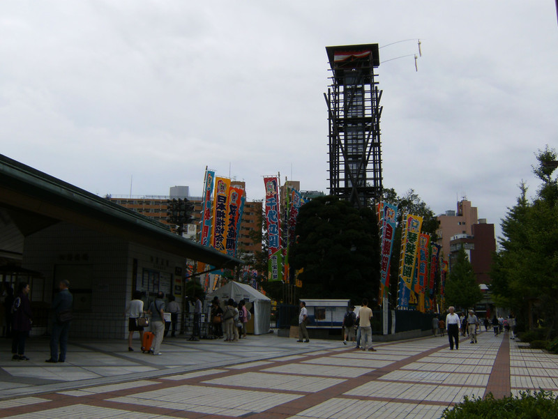 Drum Tower