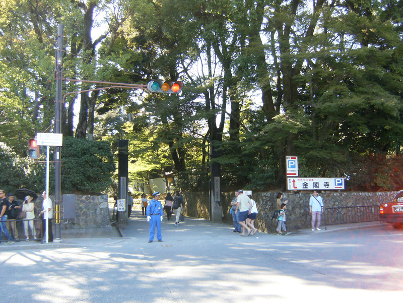 Kinkaku-ji Entrance
