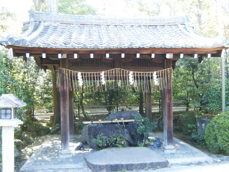 Waraten Shrine