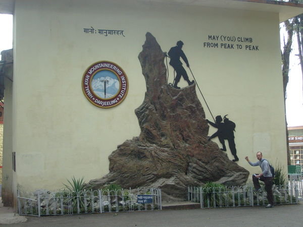 The Himalayan Mountaineering Institute Museum