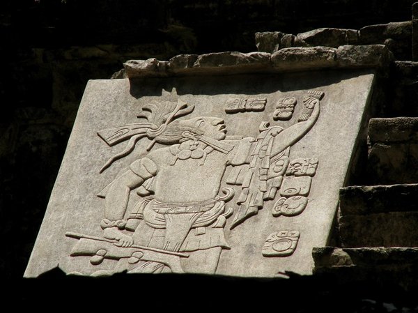 Carving at Palenque