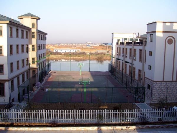 View to Back of School and Dorms