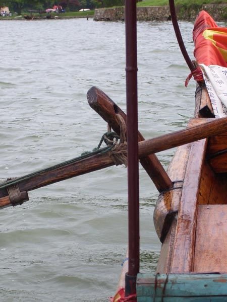 Close-up of oar "hardware"