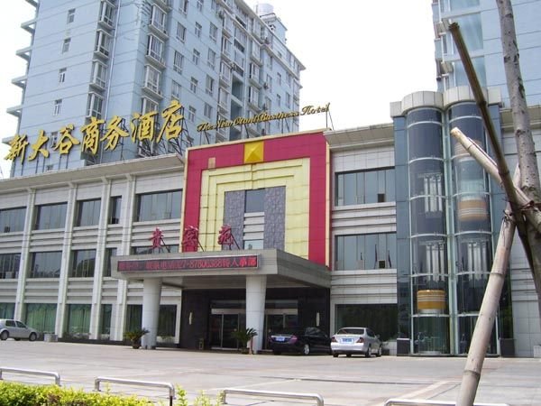 Hotel on Guanshan