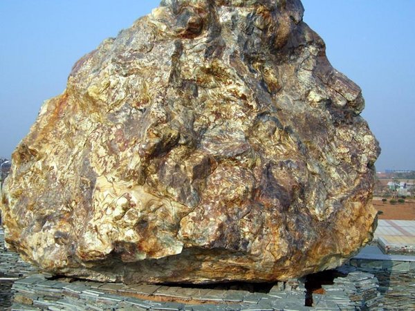 Close-up of "the rock"