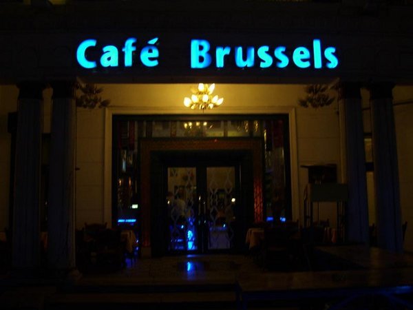 The entrance to Cafe Brussels