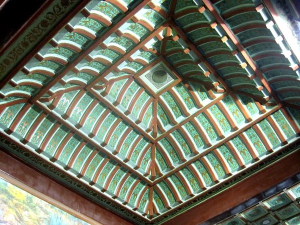 One of the ceilings