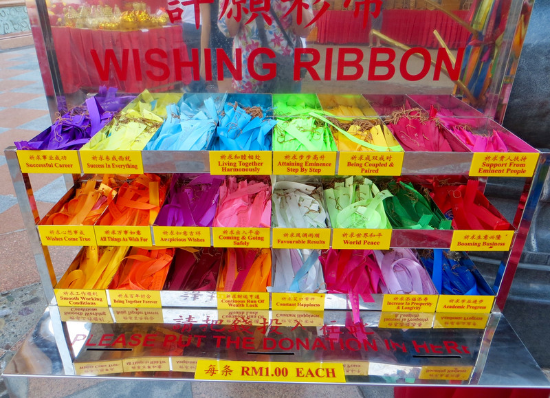 Wishing ribbons for sale at Kek Lok Si Temple. 