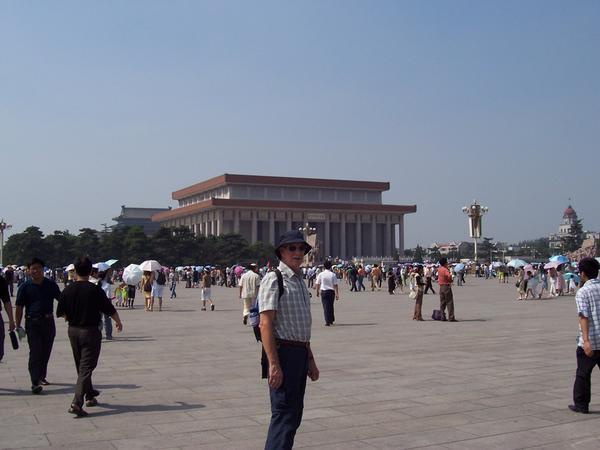 Jerry in Tiananmen Square.