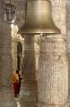 Temple bell - it was very large and loud