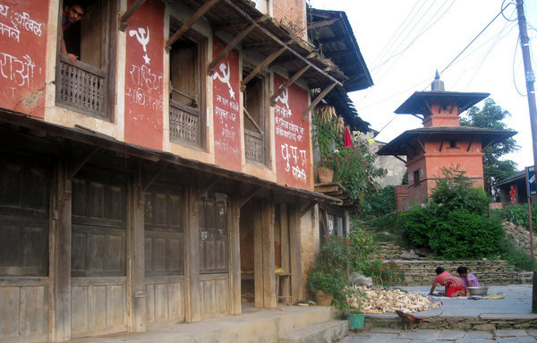 House in Bandipur