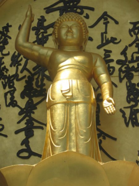 Golden Buddha at the Peace Pagoda